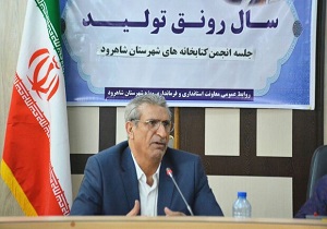 ضرورت کتاب نویسی به زبان محلی