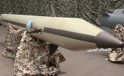 رونمایی از تسلیحات جدید ارتش یمن