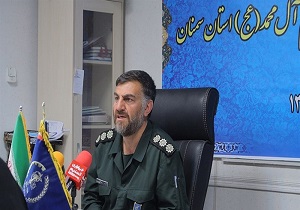 اعزام بسیجیان سمنانی به مناطق محروم در قالب اردوهای جهادی