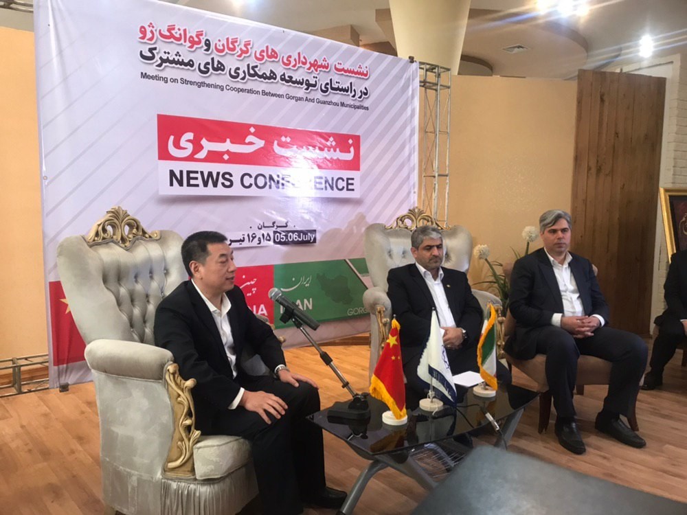 پیشنهاد چینی&zwnj;ها برای ایجاد شهرک صنعتی در گرگان