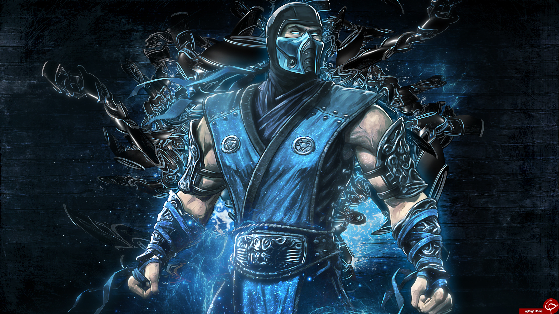 بیوگرافی sub-zero