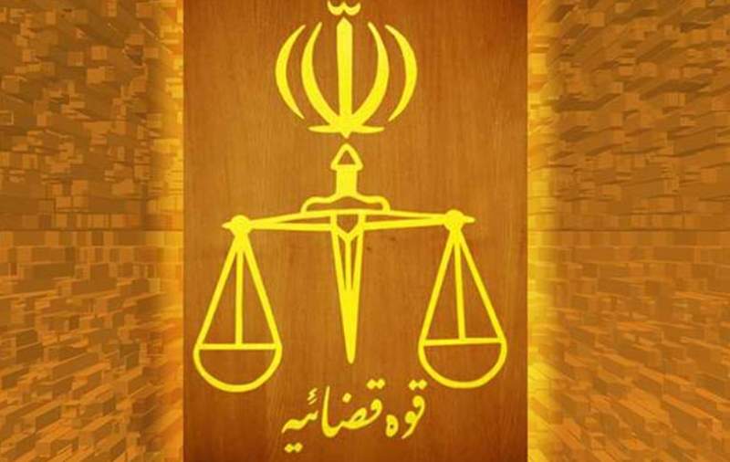 بازدید حجت الاسلام و المسلمین رئیسی از معاونت قضایی قوه قضاییه