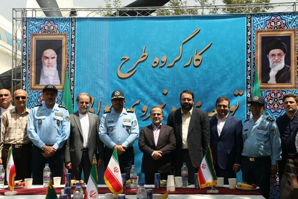 ضرورت تعامل همه جانبه برای توسعه موزه نیروی هوایی