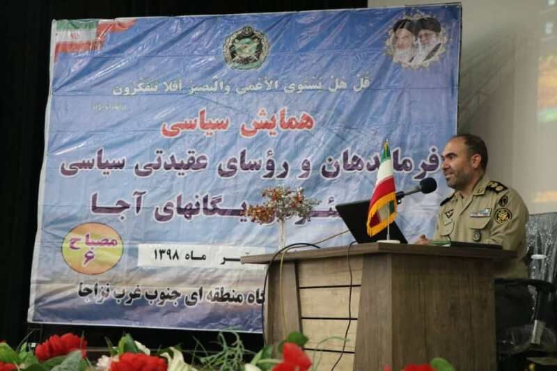 تنها راهبرد ما مقابل دشمن مقاومت است
