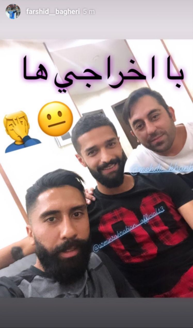 استوری عجیب بازیکن استقلال با اخراجی&zwnj;ها