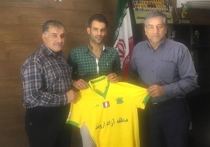 پیوستن آل‌کثیر به صنعت نفت آبادان