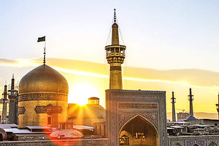 مشهد را با نام امام رضا(ع) می شناسند