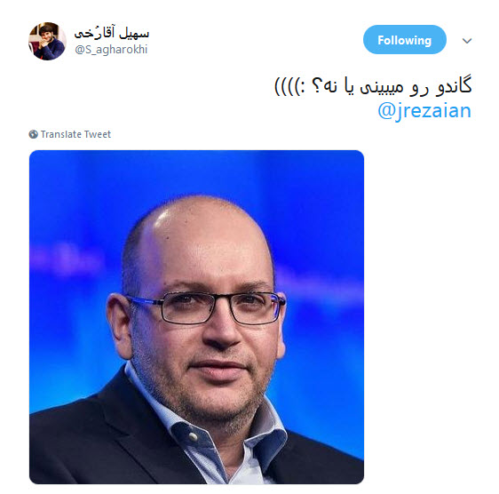 #جیسون_رضاییان / برگرد نگاه کن، نگاه یه پاسدار که ترس نداره ! +تصاویر