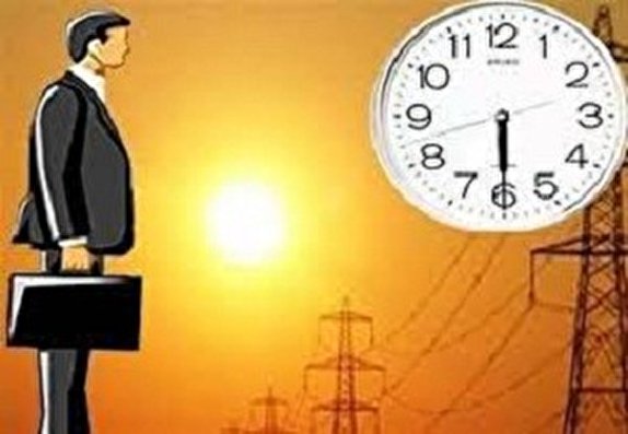 پایان طرح کاهش ساعات اداری در استان مرکزی بعد از ۱۷ روز