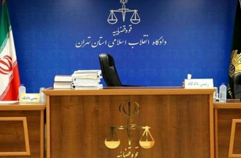 پنجمین جلسه دادگاه رسیدگی به پرونده کلاهبرداری کیمیا خودرو آغاز شد