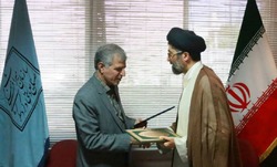 تفاهم نامه همکاری بین آستان قدس رضوی و میراث فرهنگی امضاء شد تفاهم نامه همکاری بین آستان قدس رضوی و میراث فرهنگی امضاء شد