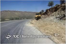 شناسایی و اصلاح ۵ نقطه حادثه خیز درکهگیلویه وبویراحمد