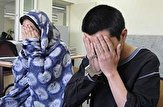دستگیری زوج توزیع کننده مواد مخدر به همراه ۵۷ کیلوگرم تریاک