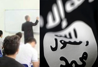 استاد دانشگاه کابل متهم به همکاری با داعش بازداشت شد
