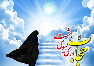۱۲برنامه فرهنگی در بافق اجرا می‌شود