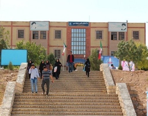 ارتباطات