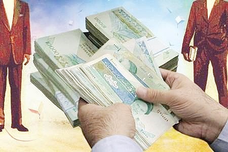 جزئیات پرداخت حقوق و مزایای کارکنان انتقالی در سال ۱۳۹۸