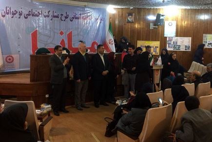 آغاز طرح مشارکت اجتماعی نوجوانان در اراک همزمان با سراسر کشور