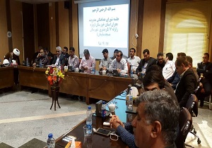 برگزاری جلسه شورای هماهنگی مدیریت بحران خوزستان ویژه زلزله مسجدسلیمان