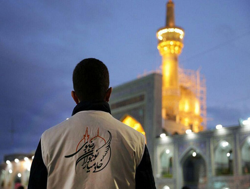 ۳۰ نفر از خادم یاران شهرستان گناوه در حرم امام رضا (ع) خدمت گذاری کرده اند