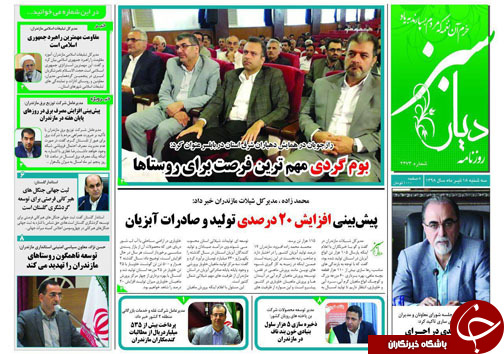 جایگاه ویژه مازندران در تامین مواد غذایی دریایی/زباله در مازندران؛ فرصتی که تهدید شد