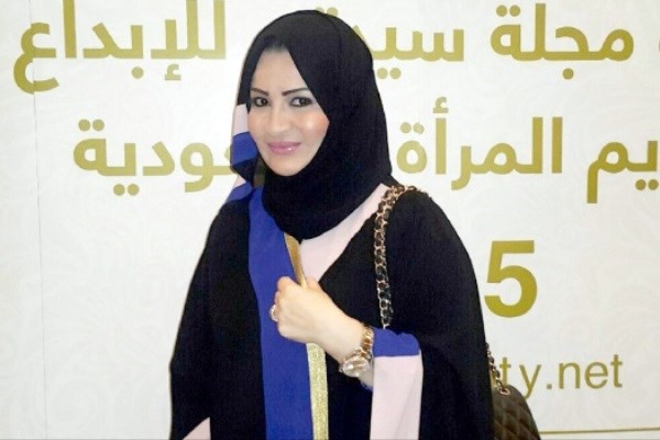 محاکمه خواهر چاقوکش بن سلمان در فرانسه