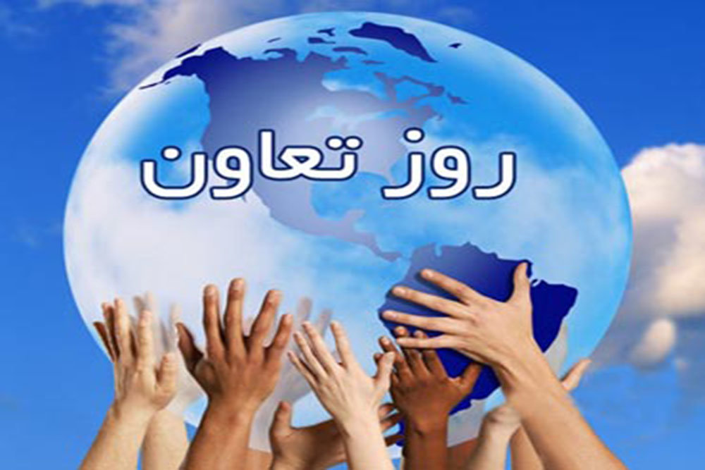 مراسم گرامیداشت بیست و پنجمین سالگرد تاسیس اتاق تعاون ایران آغاز شد