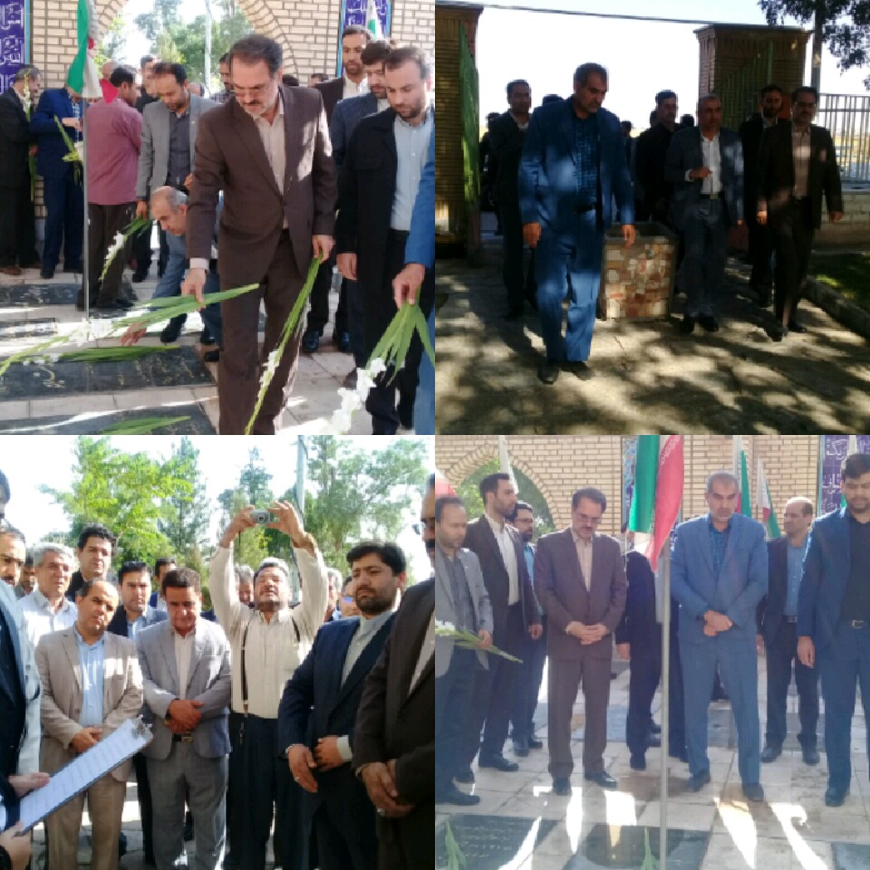 ورود رئیس سازمان ثبت واملاک کشور به زرندیه