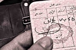 خروج شکر مجازی به بهانه صادرات آبنبات + صوت