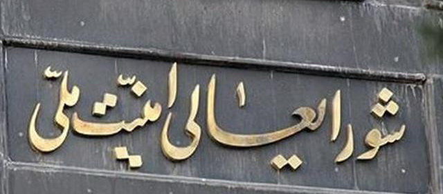 مشاور مکرون با شمخانی دیدار خواهد کرد