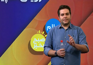 اجرای چالش «درب بطری» با حضور رئیس فدراسیون کاراته در برنامه زنده + فیلم