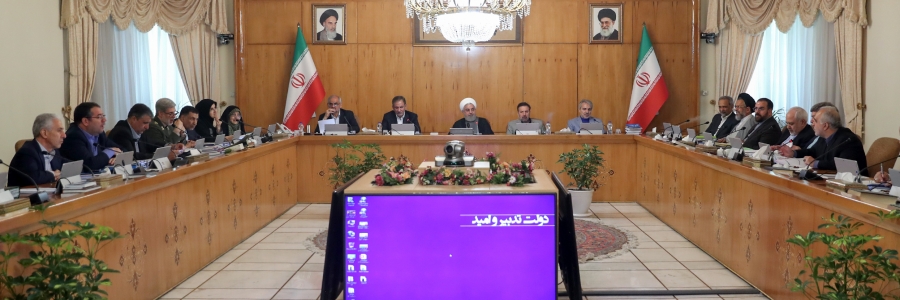 جلسه هماهنگی سفر هیئت دولت به استان خراسان شمالی برگزار شد