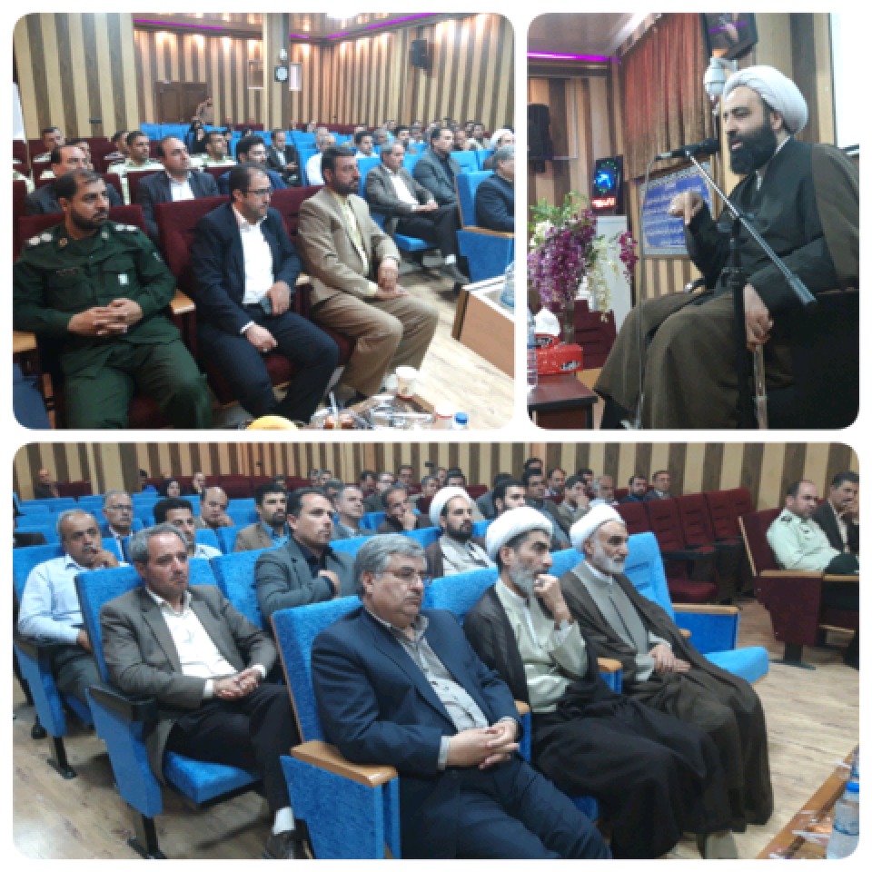 حضور معاون فرهنگی قوه قضائیه درشورای اداری تفرش
