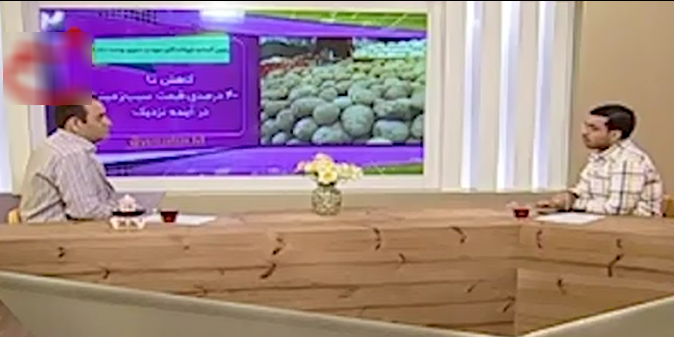 عذرخواهی مجری تلویزیون از مردم به خاطر وعده دروغ مسئولین قیمت سیب&zwnj;زمینی/مسئولین میشه بسه دیگه!