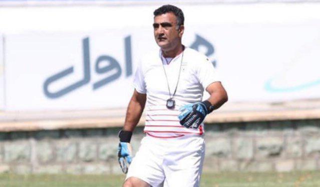 مربی دروازه‌بان‌های تیم ملی فوتبال امید مشخص شد