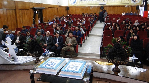 جشن فارغ التحصیلی دانشجومعلمان در یاسوج
