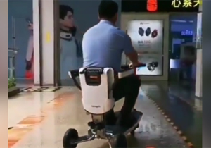 خبر