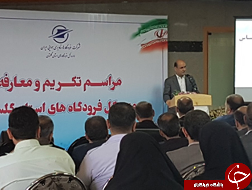 بخش از تجهیزات فرودگاه های کشور در داخل تولید می شود