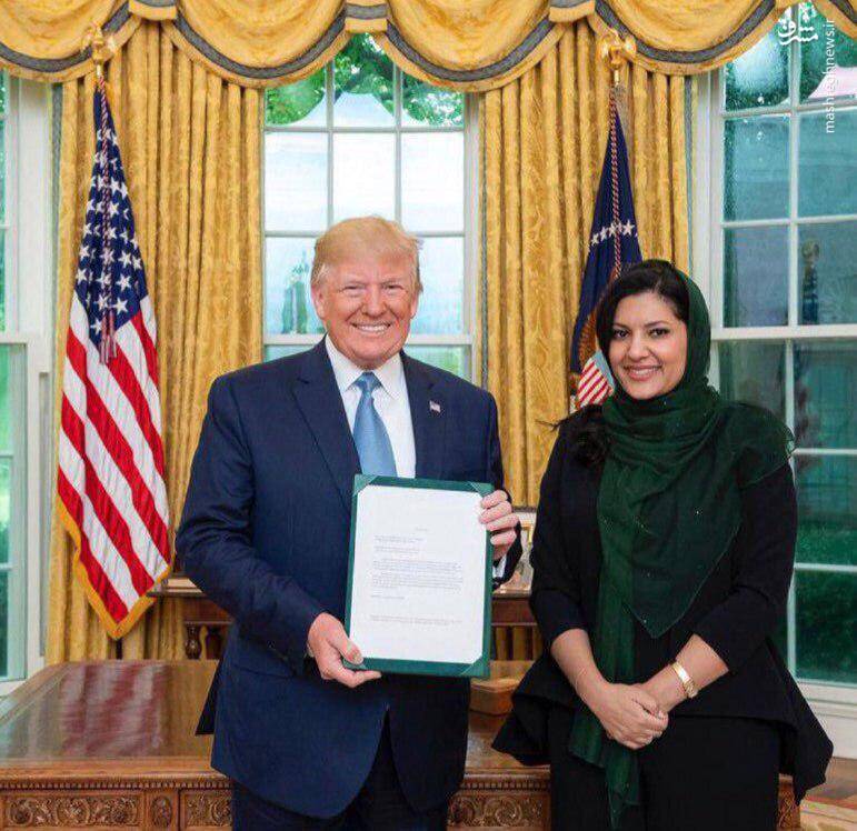 بن سلمان برای به دست آوردن دل ترامپ دختر «بندر بن سلطان» را به آمریکا فرستاد/ آیا زن قدرتمند سعودی مناسبات را بهبود میدهد +عکس بن سلمان برای به دست آوردن دل ترامپ دختر «بندر بن سلطان» را به آمریکا فرستاد/ آیا زن قدرتمند سعودی مناسبات را بهبود میدهد +عکس
