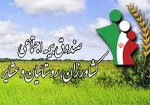 نگاهی گذرا به مهمترین رویداد&zwnj;های سه شنبه ۱۸ تیرماه در مازندران