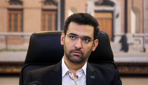 توضیحات وزیر ارتباطات درباره استخراج ارز دیجیتالی و عدم قرار دادن ماهواره ایرانی در مدار ژئو