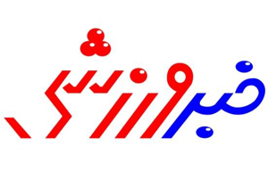 دعوت برای حضور در دوره آموزشی ویدئو چک فوتبال