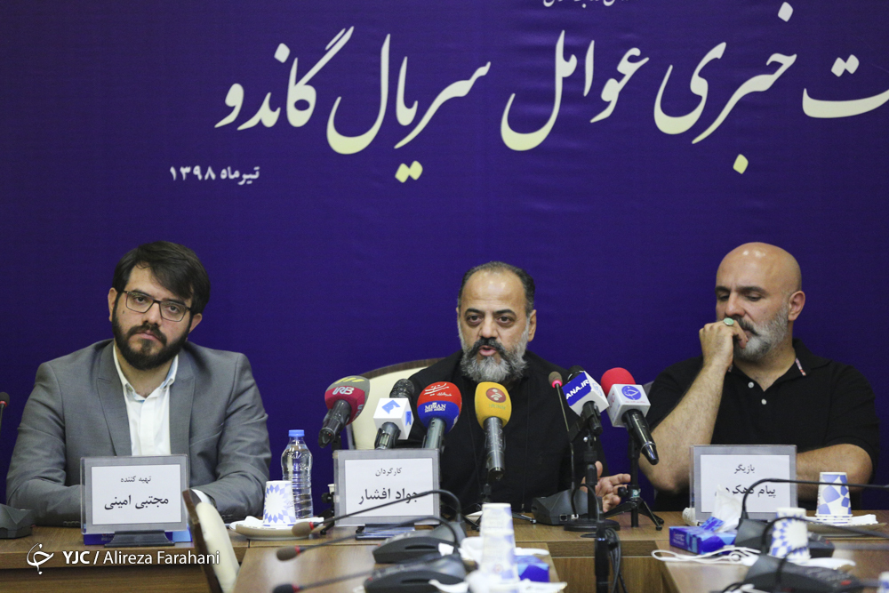 رهبانی: افتخار می&zwnj;کنم نقش محمد را بازی کردم/ نویسنده &laquo;گاندو&raquo; تخیلی بودن سریال را تکذیب کرد/ امینی: فصل دوم &laquo;گاندو&raquo; ساخته می&zwnj;شود