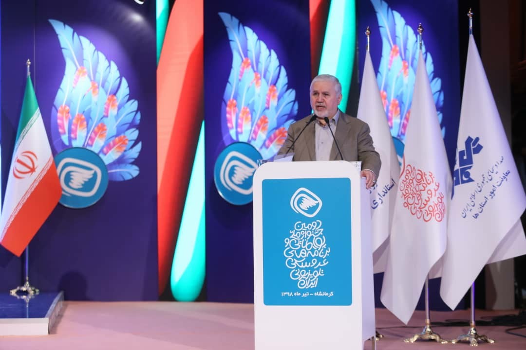 جشنواره ملی پویانمایی شناسنامه فرهنگی و هنری برای هر استان ایجاد می&zwnj;کند
