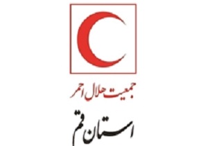 اعلام آمادگی هلال احمر قم برای اعزام به خوزستان