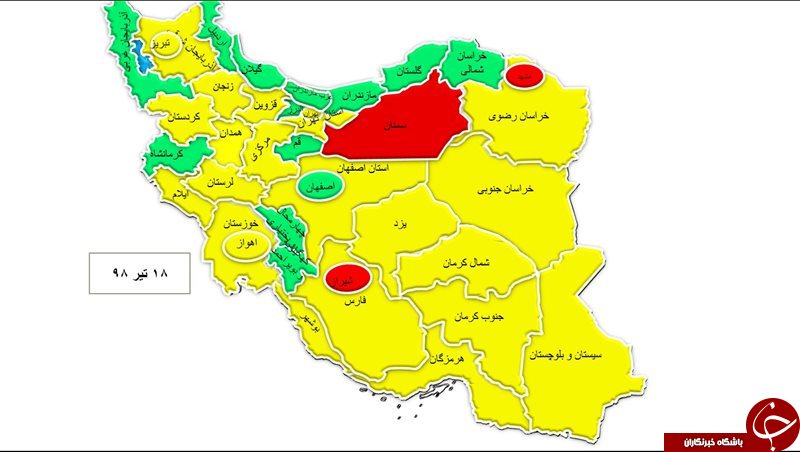 مصرف برق ۲ کلانشهر کشور در وضعیت قرمز قرار گرفت + نقشه