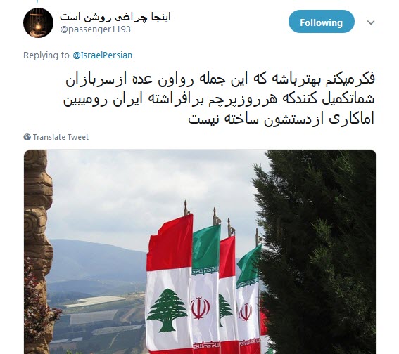 جمهوری اسلامی ایران پایان دهنده #زندگی_سگی_اسرائیلها است +تصاویر جمهوری اسلامی ایران پایان دهنده #زندگی_سگی_اسرائیلها است +تصاویر