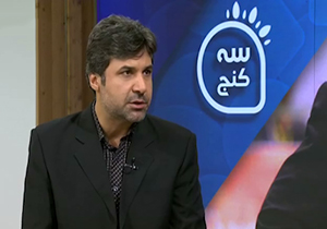 اظهارنظر مربی اسبق تیم ملی والیبال درباره برخورد ناشایست آمریکایی‌ها با ملی پوشان کشورمان + فیلم