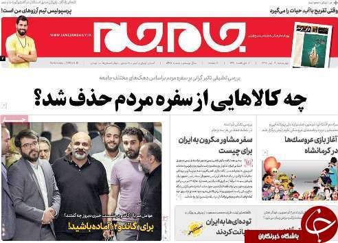 مشارکت شهروندان ابزاری برای تقویت مدیریت شهری است