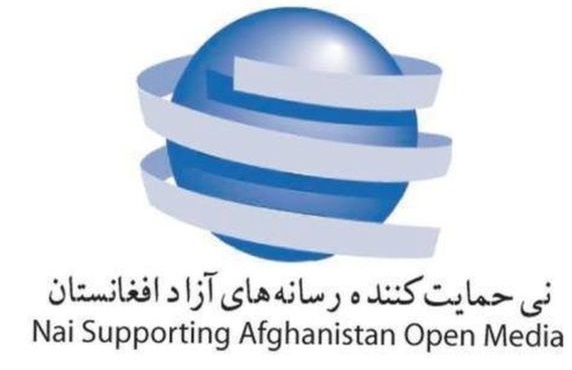 ابراز نگرانی نهاد &laquo;نی&raquo; از سکوت قطعنامه نشست قطر درباره آزادی بیان